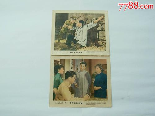 办理育空地区身份证